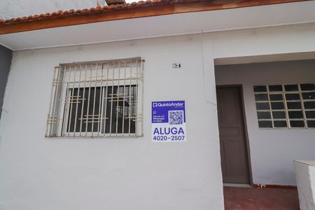 Casa para alugar com 85m², 2 quartos e 1 vagaFachada