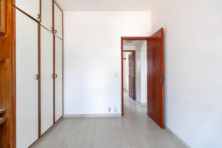 Apartamento para alugar com 72m², 2 quartos e 1 vaga Apartamento para alugar com 72m², 2 quartos e 1 vagaQuarto 1