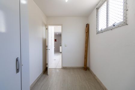 Apartamento para alugar com 72m², 2 quartos e 1 vaga Apartamento para alugar com 72m², 2 quartos e 1 vagaQuarto de Serviço
