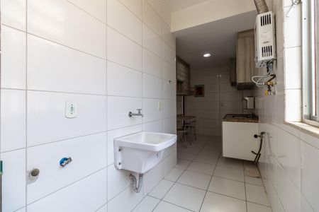 Apartamento para alugar com 72m², 2 quartos e 1 vaga Apartamento para alugar com 72m², 2 quartos e 1 vagaÁrea de Serviço