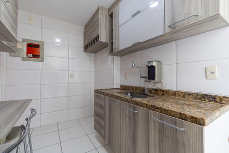 Apartamento para alugar com 72m², 2 quartos e 1 vaga Apartamento para alugar com 72m², 2 quartos e 1 vagaCozinha