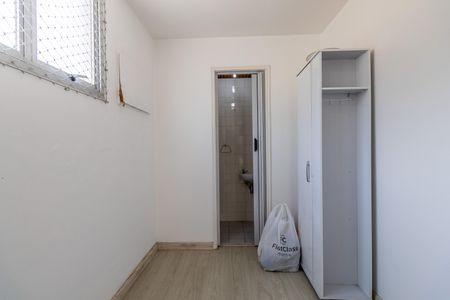 Apartamento para alugar com 72m², 2 quartos e 1 vaga Apartamento para alugar com 72m², 2 quartos e 1 vagaQuarto de Serviço