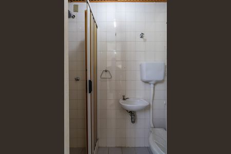 Apartamento para alugar com 72m², 2 quartos e 1 vaga Apartamento para alugar com 72m², 2 quartos e 1 vagaBanheiro de Serviço