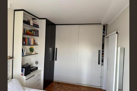 Quarto de apartamento para alugar com 2 quartos, 100m² em Chácara da Barra, Campinas