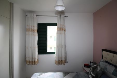 Apartamento à venda com 164m², 4 quartos e 2 vagasQuarto 3