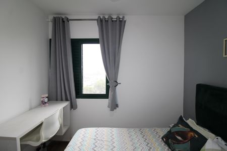 Apartamento à venda com 164m², 4 quartos e 2 vagasQuarto 1