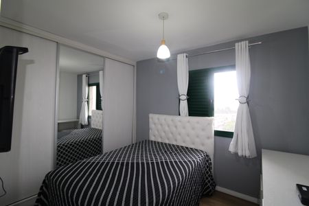 Apartamento à venda com 164m², 4 quartos e 2 vagasQuarto 2