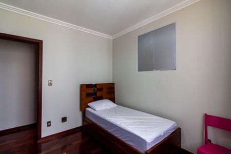 Apartamento à venda com 196m², 3 quartos e 2 vagasQuarto 1