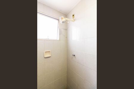 Apartamento à venda com 196m², 3 quartos e 2 vagasBanheiro Social 2