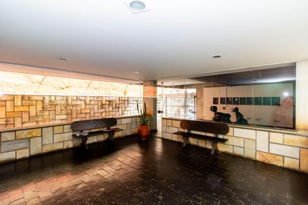 Apartamento à venda com 196m², 3 quartos e 2 vagasEntrada