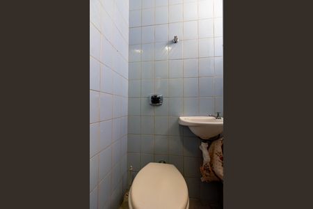 Apartamento à venda com 196m², 3 quartos e 2 vagasBanheiro de serviço