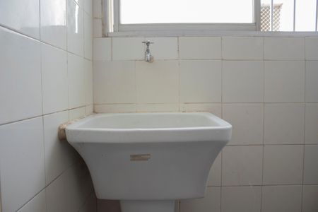 Apartamento à venda com 196m², 3 quartos e 2 vagasÁrea de Serviço