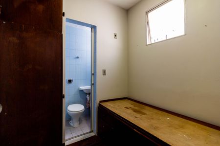 Apartamento à venda com 196m², 3 quartos e 2 vagasQuarto de Serviço