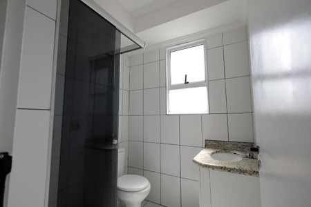 Apartamento à venda com 50m², 2 quartos e 1 vagaBanheiro