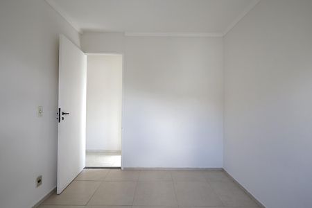 Apartamento à venda com 50m², 2 quartos e 1 vagaQuarto 2