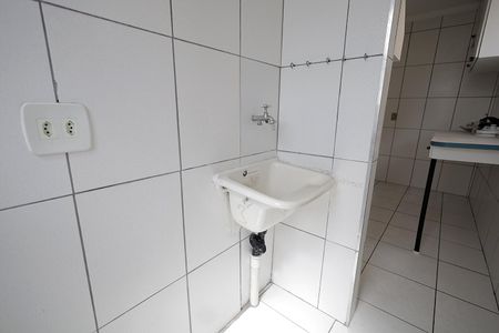 Apartamento à venda com 50m², 2 quartos e 1 vagaÁrea de Serviço
