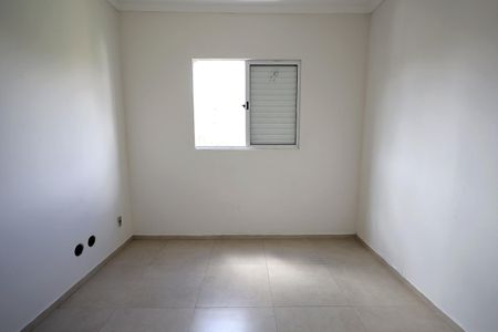 Apartamento à venda com 50m², 2 quartos e 1 vagaQuarto 1