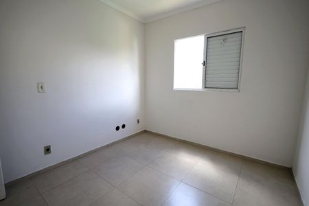 Apartamento à venda com 50m², 2 quartos e 1 vagaQuarto 1