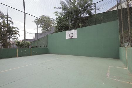 Apartamento à venda com 50m², 2 quartos e 1 vagaÁrea comum