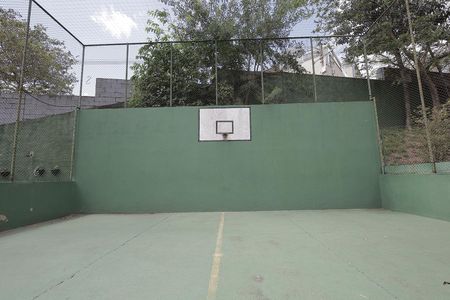 Apartamento à venda com 50m², 2 quartos e 1 vagaÁrea comum