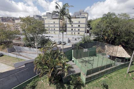 Apartamento à venda com 50m², 2 quartos e 1 vagaVista Quarto 1