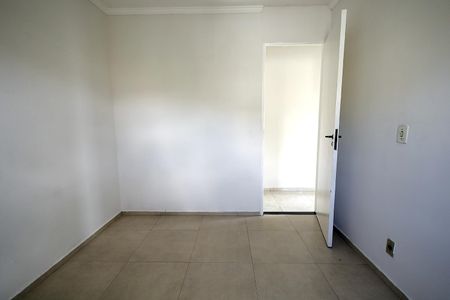Apartamento à venda com 50m², 2 quartos e 1 vagaQuarto 1
