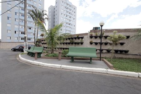 Apartamento à venda com 50m², 2 quartos e 1 vagaÁrea comum