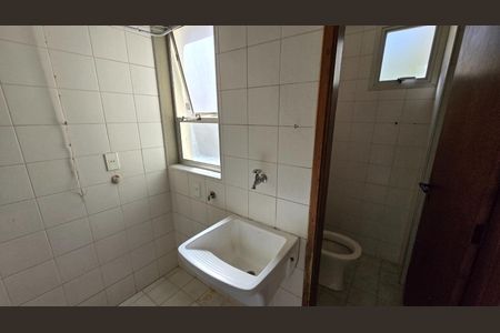 Apartamento à venda com 68m², 2 quartos e 1 vaga Apartamento à venda com 68m², 2 quartos e 1 vagaLavanderia