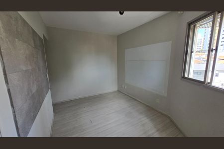 Apartamento à venda com 68m², 2 quartos e 1 vaga Apartamento à venda com 68m², 2 quartos e 1 vagaQuarto