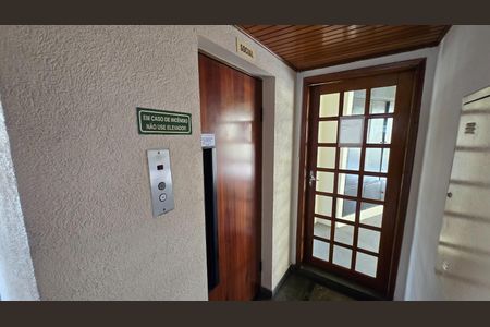 Apartamento à venda com 68m², 2 quartos e 1 vaga