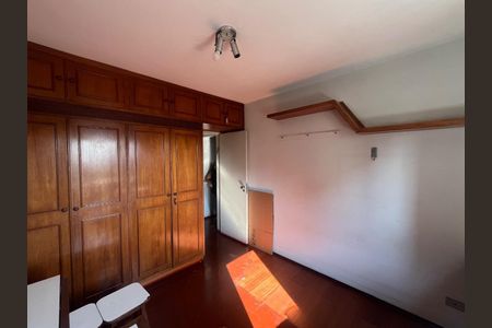 Apartamento à venda com 72m², 2 quartos e 1 vagaFoto 22
