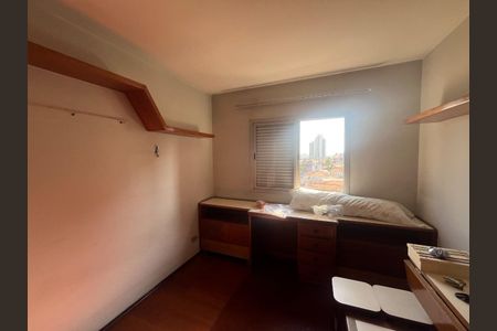Apartamento à venda com 72m², 2 quartos e 1 vagaFoto 26