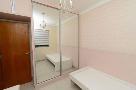 Apartamento à venda com 146m², 3 quartos e 2 vagasQuarto 1