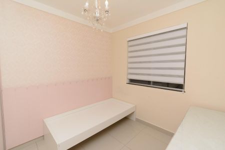 Apartamento à venda com 146m², 3 quartos e 2 vagasQuarto 1