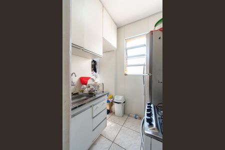 Apartamento à venda com 60m², 2 quartos e sem vagaCozinha
