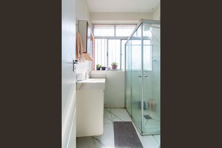 Apartamento à venda com 60m², 2 quartos e sem vagaBanheiro