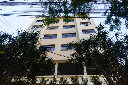 Apartamento à venda com 64m², 2 quartos e 1 vagaFachada