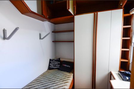 Apartamento à venda com 64m², 2 quartos e 1 vagaQuarto de Serviço