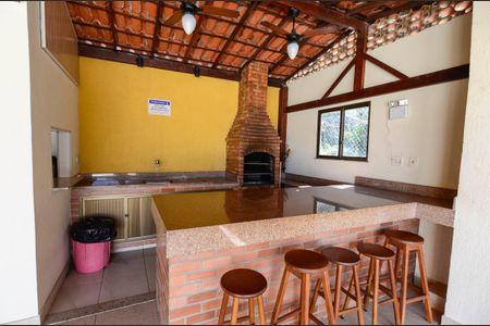 Apartamento à venda com 64m², 2 quartos e 1 vagaÁrea comum