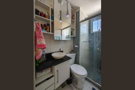 Apartamento à venda com 50m², 2 quartos e sem vaga Apartamento à venda com 50m², 2 quartos e sem vagaBanheiro Social