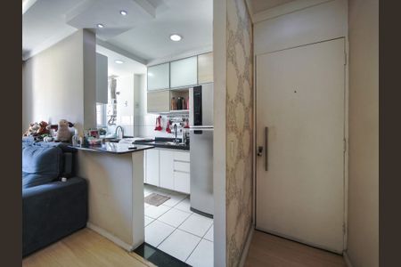 Apartamento à venda com 50m², 2 quartos e sem vaga Apartamento à venda com 50m², 2 quartos e sem vagaEntrada