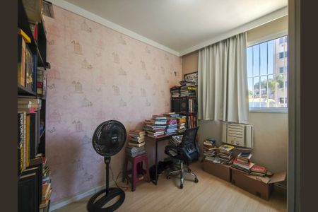 Apartamento à venda com 50m², 2 quartos e sem vaga Apartamento à venda com 50m², 2 quartos e sem vagaQuarto 1