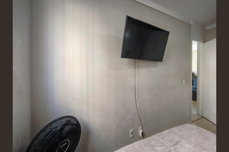 Apartamento à venda com 50m², 2 quartos e sem vaga Apartamento à venda com 50m², 2 quartos e sem vagaQuarto 2