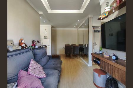 Sala de apartamento à venda com 2 quartos, 50m² em Imperial de São Cristóvão, Rio de Janeiro