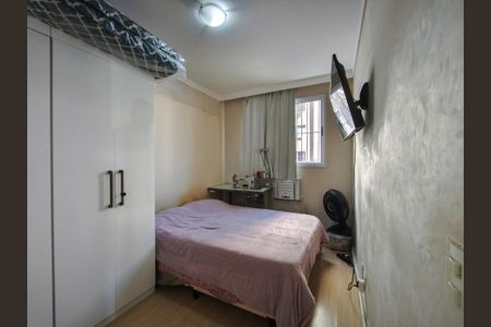 Apartamento à venda com 50m², 2 quartos e sem vaga Apartamento à venda com 50m², 2 quartos e sem vagaQuarto 2