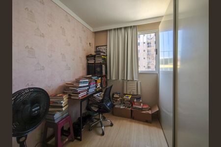 Apartamento à venda com 50m², 2 quartos e sem vaga Apartamento à venda com 50m², 2 quartos e sem vagaQuarto 1