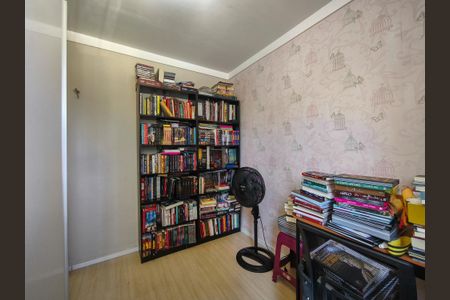 Apartamento à venda com 50m², 2 quartos e sem vaga Apartamento à venda com 50m², 2 quartos e sem vagaQuarto 1