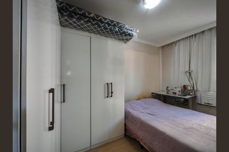 Apartamento à venda com 50m², 2 quartos e sem vaga Apartamento à venda com 50m², 2 quartos e sem vagaQuarto 2