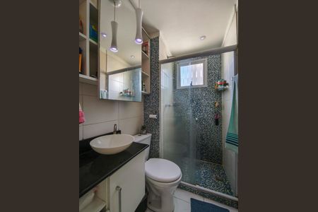 Apartamento à venda com 50m², 2 quartos e sem vaga Apartamento à venda com 50m², 2 quartos e sem vagaBanheiro Social