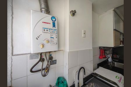 Apartamento à venda com 50m², 2 quartos e sem vaga Apartamento à venda com 50m², 2 quartos e sem vagaÁrea de Serviço